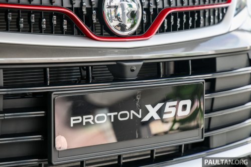 2025 Proton X50 facelift launched – major redesign, 181 PS 1.5L turbo 4-cyl, RM4k rebate, from RM86k