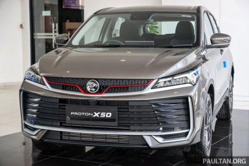 2025 Proton X50 1.5TD Executive facelift – new base model with full power and tech, 6 airbags, no ADAS