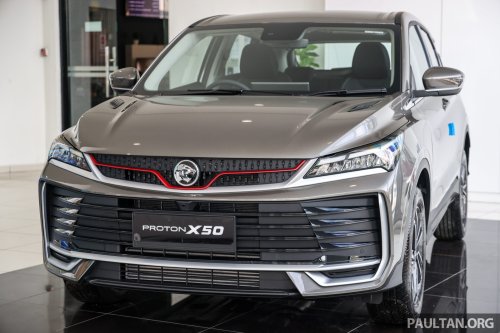 2025 Proton X50 1.5TD Executive facelift – new base model with full power and tech, 6 airbags, no ADAS