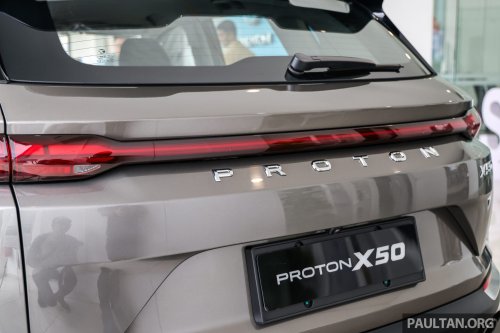 2025 Proton X50 facelift launched – major redesign, 181 PS 1.5L turbo 4-cyl, RM4k rebate, from RM86k