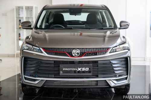 2025 Proton X50 1.5TD Executive facelift – new base model with full power and tech, 6 airbags, no ADAS