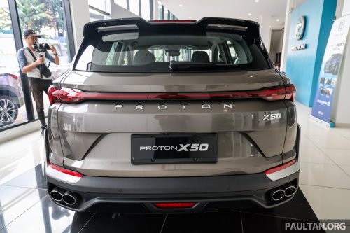 2025 Proton X50 1.5TD Executive facelift – new base model with full power and tech, 6 airbags, no ADAS