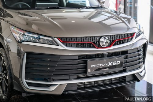 2025 Proton X50 facelift launched – major redesign, 181 PS 1.5L turbo 4-cyl, RM4k rebate, from RM86k
