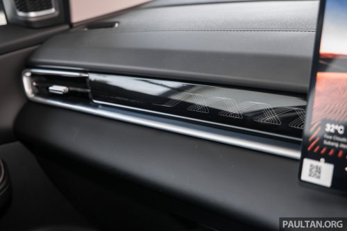 2025 Proton X50 1.5TD Executive facelift – new base model with full power and tech, 6 airbags, no ADAS