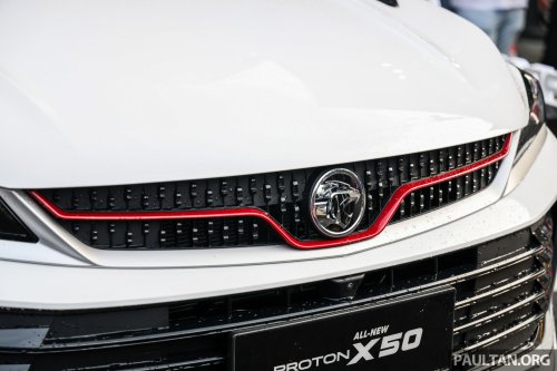 2025 Proton X50 facelift shown in Malaysia – live photos of major redesign, all-new interior, 4-cyl engine