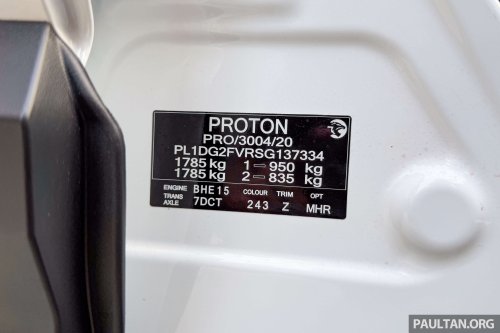 Proton, 2025 Proton X50 facelift shown in Malaysia – live photos of major redesign, all-new interior, 4-cyl engine