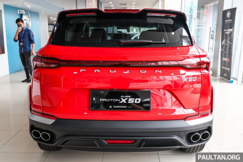2025 Proton X50 facelift launched – major redesign, 181 PS 1.5L turbo 4-cyl, RM4k rebate, from RM86k