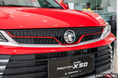 2025 Proton X50 facelift launched – major redesign, 181 PS 1.5L turbo 4-cyl, RM4k rebate, from RM86k