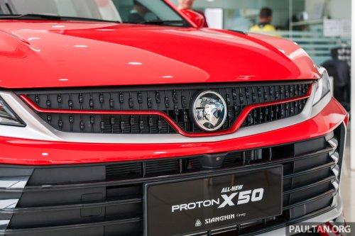 Proton X50 facelift launched in Trinidad and Tobago
