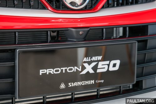 2025 Proton X50 facelift launched – major redesign, 181 PS 1.5L turbo 4-cyl, RM4k rebate, from RM86k