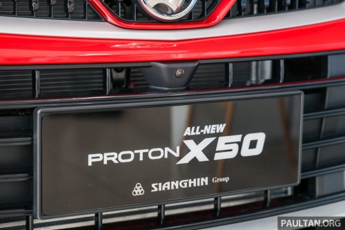 Proton X50 facelift launched in Trinidad and Tobago