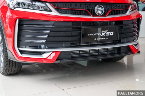 2025 Proton X50 facelift launched – major redesign, 181 PS 1.5L turbo 4-cyl, RM4k rebate, from RM86k