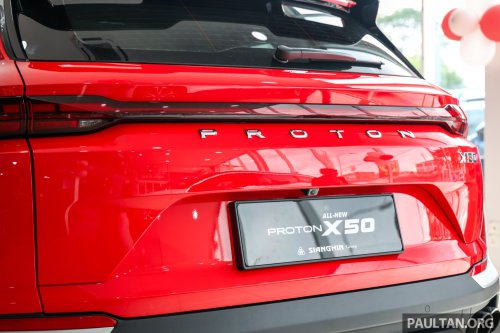 2025 Proton X50 facelift launched – major redesign, 181 PS 1.5L turbo 4-cyl, RM4k rebate, from RM86k