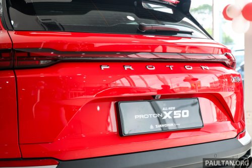 Proton X50 facelift launched in Trinidad and Tobago