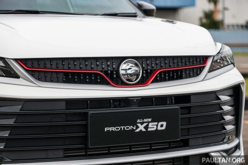2025 Proton X50 1.5TD Executive facelift – new base model with full power and tech, 6 airbags, no ADAS
