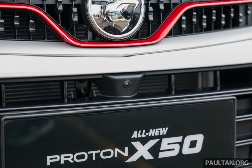 2025 Proton X50 1.5TD Executive facelift – new base model with full power and tech, 6 airbags, no ADAS
