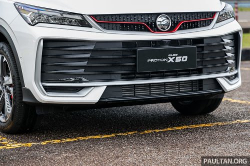 2025 Proton X50 1.5TD Executive facelift – new base model with full power and tech, 6 airbags, no ADAS