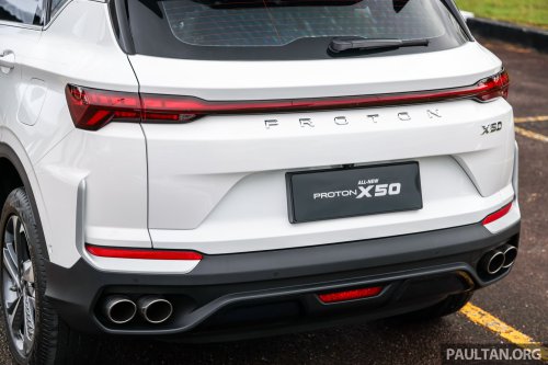 2025 Proton X50 1.5TD Executive facelift – new base model with full power and tech, 6 airbags, no ADAS