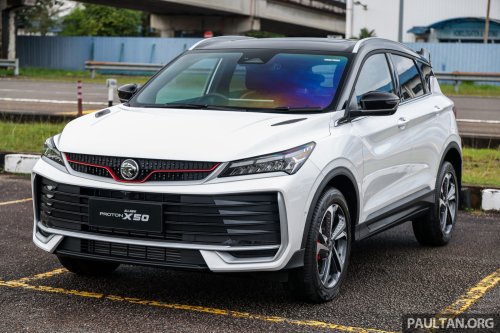2025 Proton X50 facelift: full pics, specs and variant breakdown of major refresh; brief driving impressions
