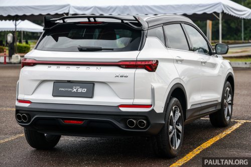2025 Proton X50 facelift: full pics, specs and variant breakdown of major refresh; brief driving impressions