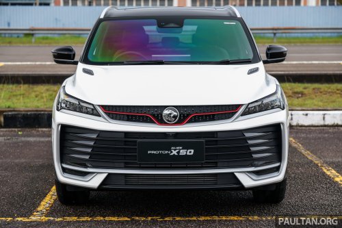 2025 Proton X50 1.5TD Executive facelift – new base model with full power and tech, 6 airbags, no ADAS