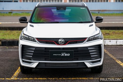 2025 Proton X50 facelift: full pics, specs and variant breakdown of major refresh; brief driving impressions