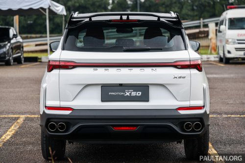 2025 Proton X50 1.5TD Executive facelift – new base model with full power and tech, 6 airbags, no ADAS