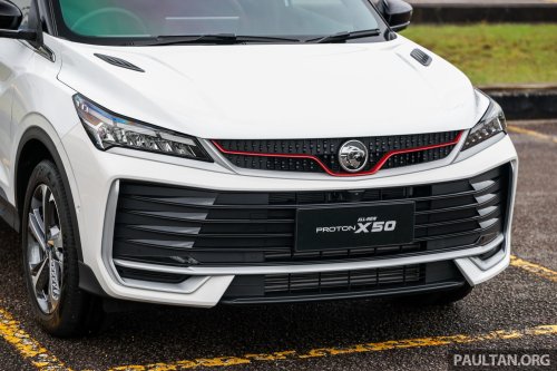 2025 Proton X50 facelift: full pics, specs and variant breakdown of major refresh; brief driving impressions