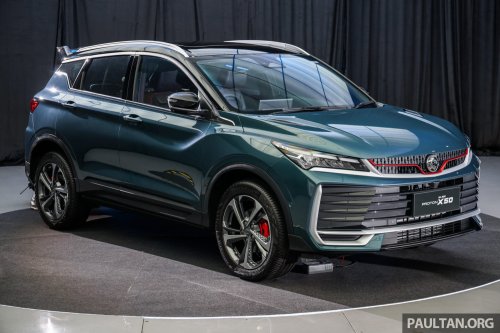 2025 Proton X50 1.5TD Executive facelift – new base model with full power and tech, 6 airbags, no ADAS