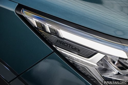 2025 Proton X50 1.5TD Executive facelift – new base model with full power and tech, 6 airbags, no ADAS