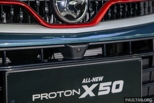 2025 Proton X50 1.5TD Executive facelift – new base model with full power and tech, 6 airbags, no ADAS
