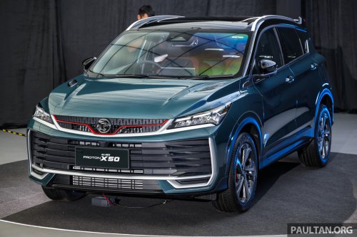 2025 Proton X50 1.5TD Executive facelift – new base model with full power and tech, 6 airbags, no ADAS
