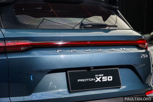 2025 Proton X50 facelift launched – major redesign, 181 PS 1.5L turbo 4-cyl, RM4k rebate, from RM86k