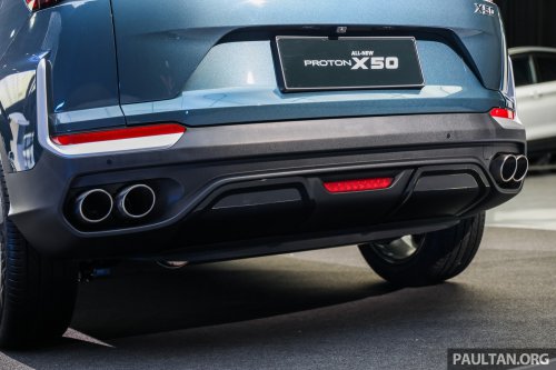 2025 Proton X50 1.5TD Executive facelift – new base model with full power and tech, 6 airbags, no ADAS