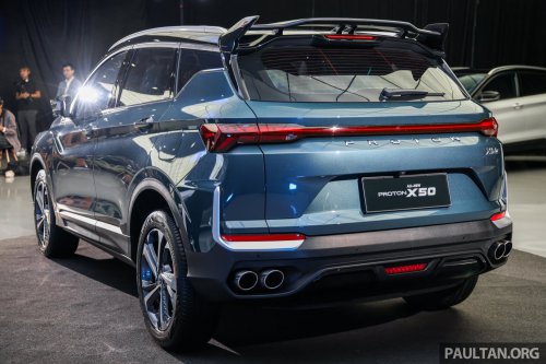 2025 Proton X50 1.5TD Executive facelift – new base model with full power and tech, 6 airbags, no ADAS