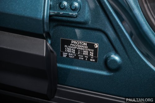 2025 Proton X50 1.5TD Executive facelift – new base model with full power and tech, 6 airbags, no ADAS