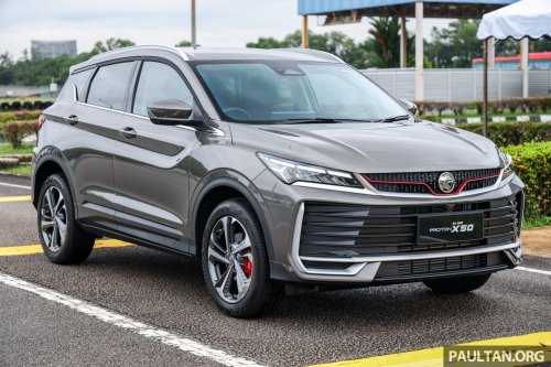 2025 Proton X50 facelift: full pics, specs and variant breakdown of major refresh; brief driving impressions