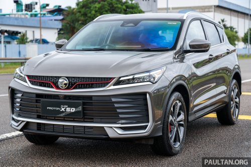2025 Proton X50 facelift: full pics, specs and variant breakdown of major refresh; brief driving impressions