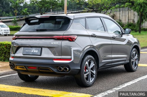 2025 Proton X50 facelift: full pics, specs and variant breakdown of major refresh; brief driving impressions