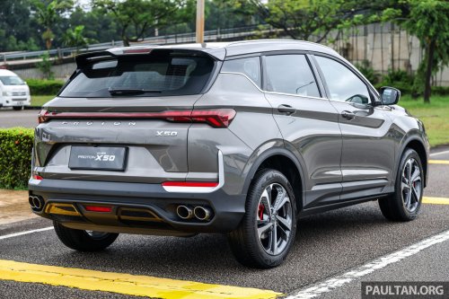 2025 Proton X50 facelift: full pics, specs and variant breakdown of major refresh; brief driving impressions
