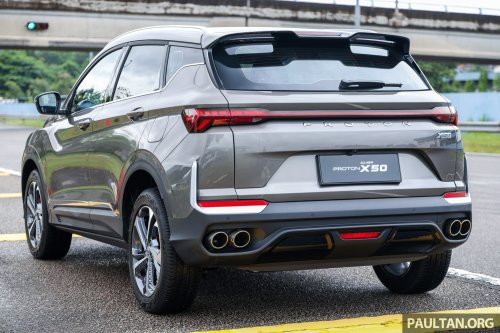 2025 Proton X50 facelift: full pics, specs and variant breakdown of major refresh; brief driving impressions