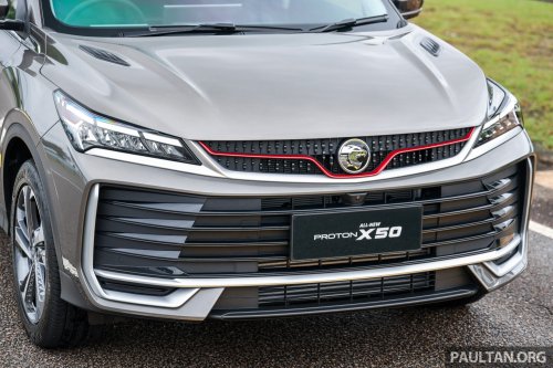 2025 Proton X50 facelift: full pics, specs and variant breakdown of major refresh; brief driving impressions