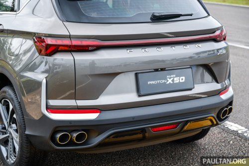 2025 Proton X50 facelift: full pics, specs and variant breakdown of major refresh; brief driving impressions