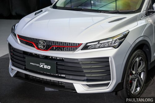 2025 Proton X50 1.5TD Executive facelift – new base model with full power and tech, 6 airbags, no ADAS