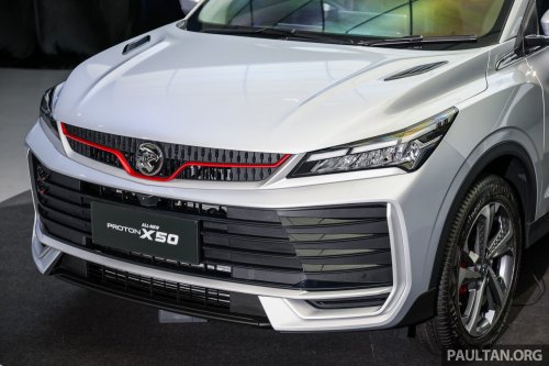 2025 Proton X50 facelift: full pics, specs and variant breakdown of major refresh; brief driving impressions