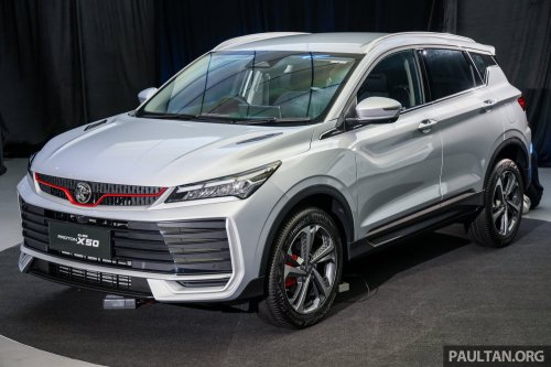 2025 Proton X50 1.5TD Executive facelift – new base model with full power and tech, 6 airbags, no ADAS