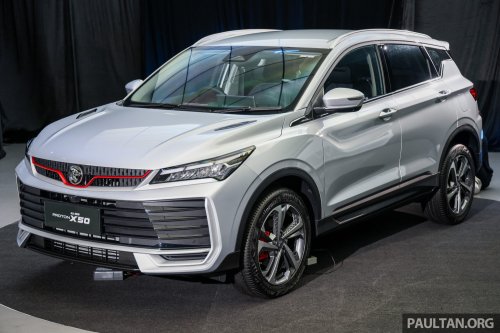 2025 Proton X50 facelift: full pics, specs and variant breakdown of major refresh; brief driving impressions