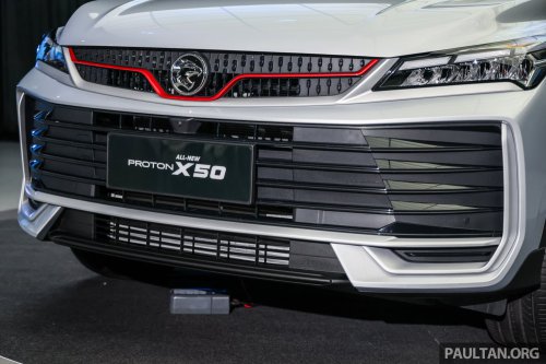 2025 Proton X50 1.5TD Executive facelift – new base model with full power and tech, 6 airbags, no ADAS