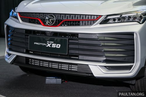2025 Proton X50 facelift: full pics, specs and variant breakdown of major refresh; brief driving impressions