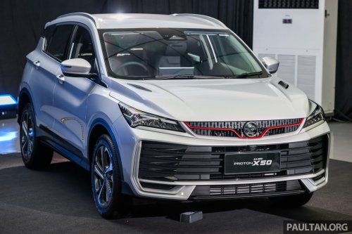 2025 Proton X50 facelift: full pics, specs and variant breakdown of major refresh; brief driving impressions